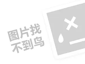 2023抖音直播间怎么养号？新手开直播怎么吸引人？